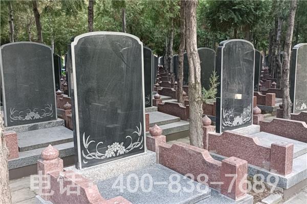 九龙山陵园墓型